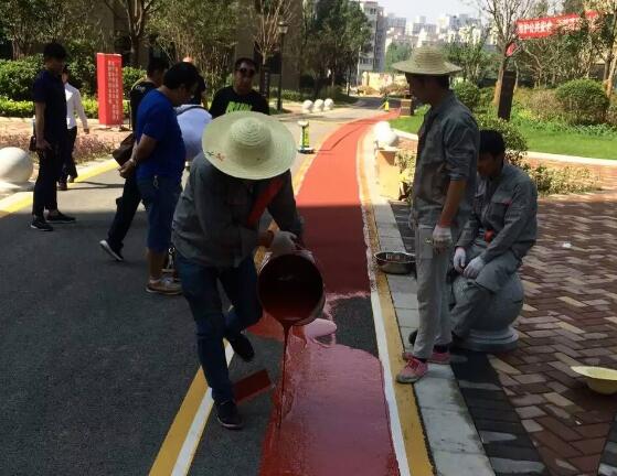 彩色陶瓷颗粒透水地坪