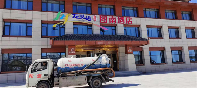 吸污车