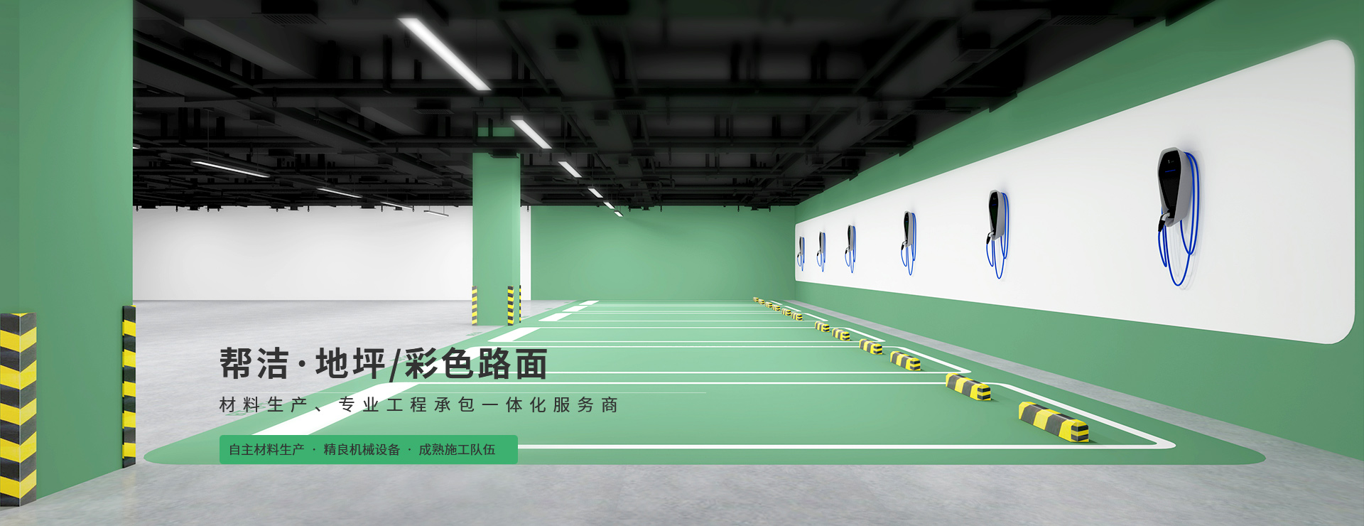 汉中高压管道清洗施工