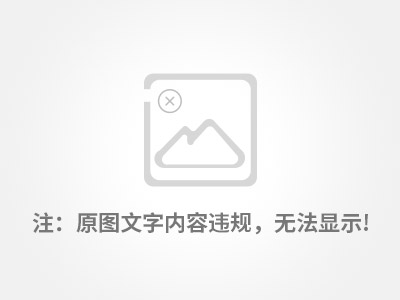 我司线下活动